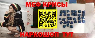mix Апшеронск