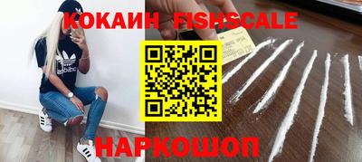 apvp Апрелевка