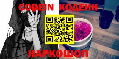 apvp Апрелевка