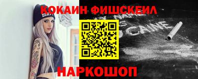 apvp Апрелевка