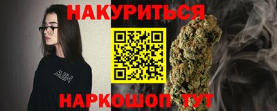 apvp Апрелевка