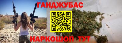 apvp Апрелевка