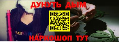 mix Апшеронск