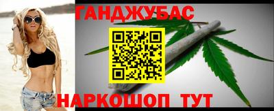mix Апшеронск