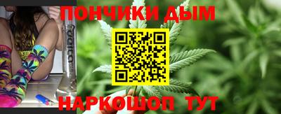 apvp Апрелевка