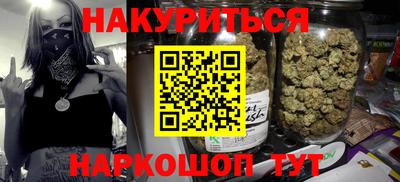 mix Апшеронск