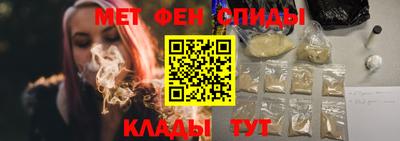 apvp Апрелевка