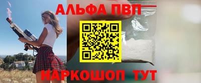 не бодяженный Балашиха