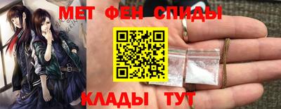 стафф Аргун