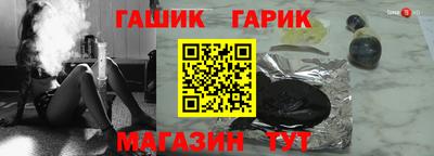 apvp Апрелевка