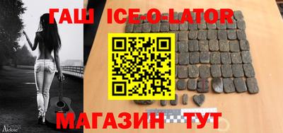 apvp Апрелевка