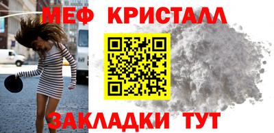 apvp Апрелевка